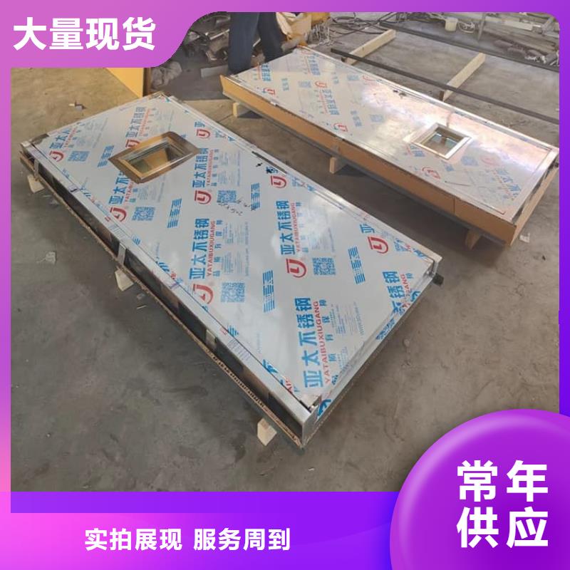 手动医用铅门本地供应商