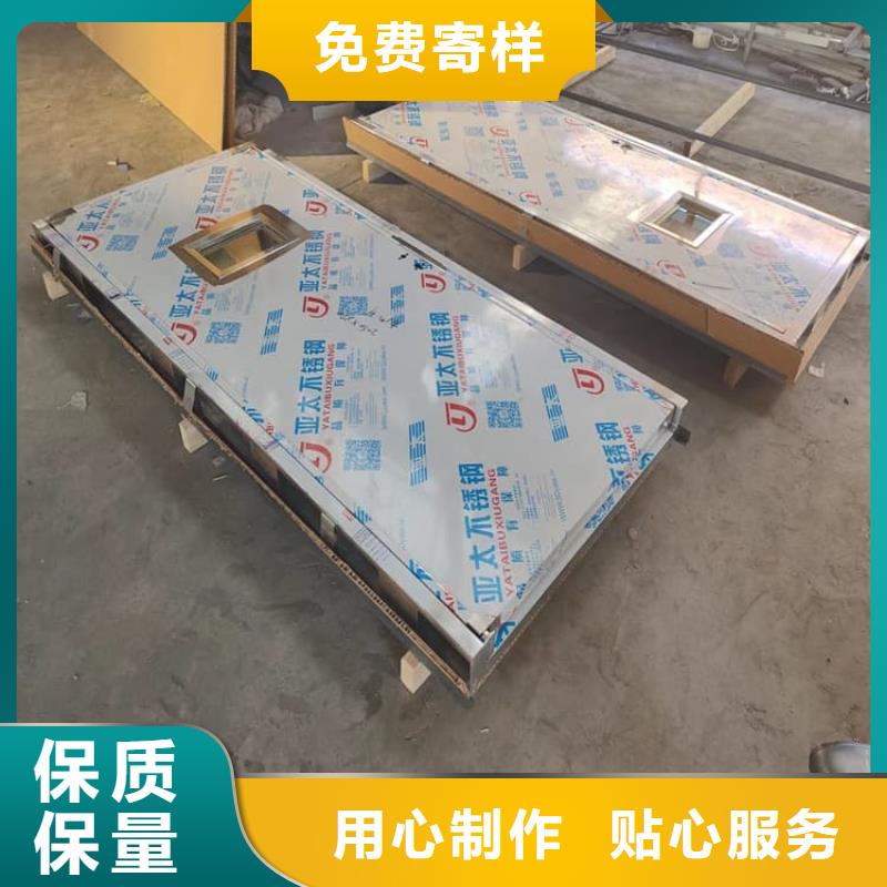 手动防辐射铅门0元寄样