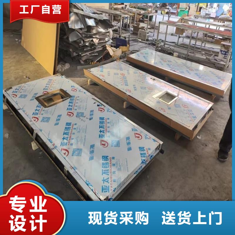 选不锈钢面板铅门认准博创辐射防护工程有限公司