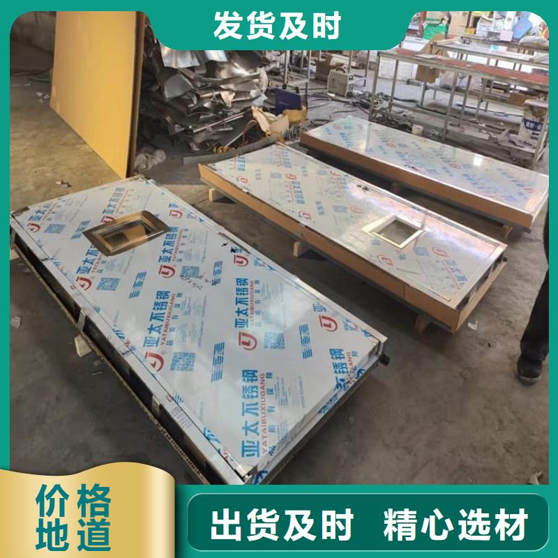 优选：手术DR室电动推拉铅门厂家