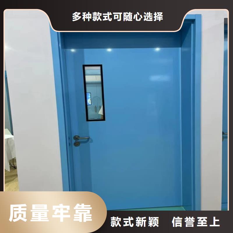 手术CT室电动推拉铅门品牌企业