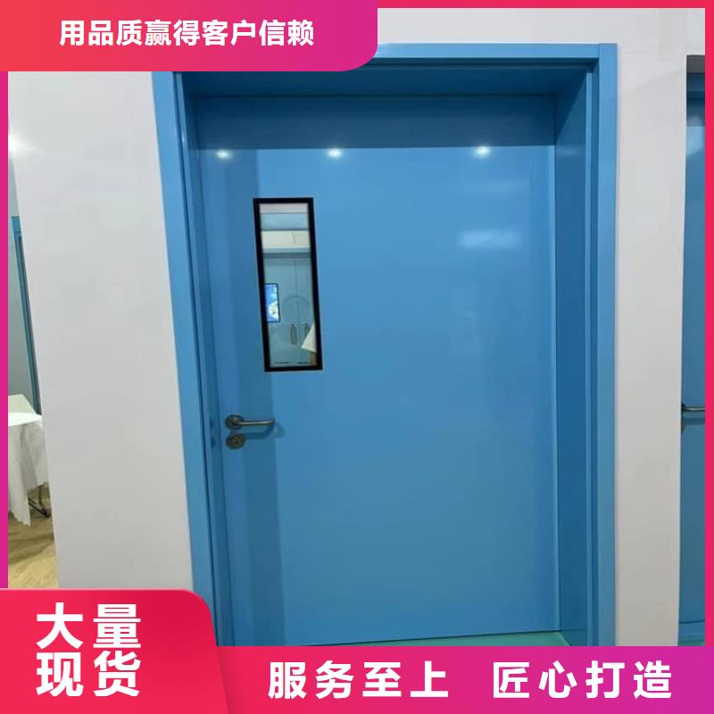 射线屏蔽铅门先考察在购买