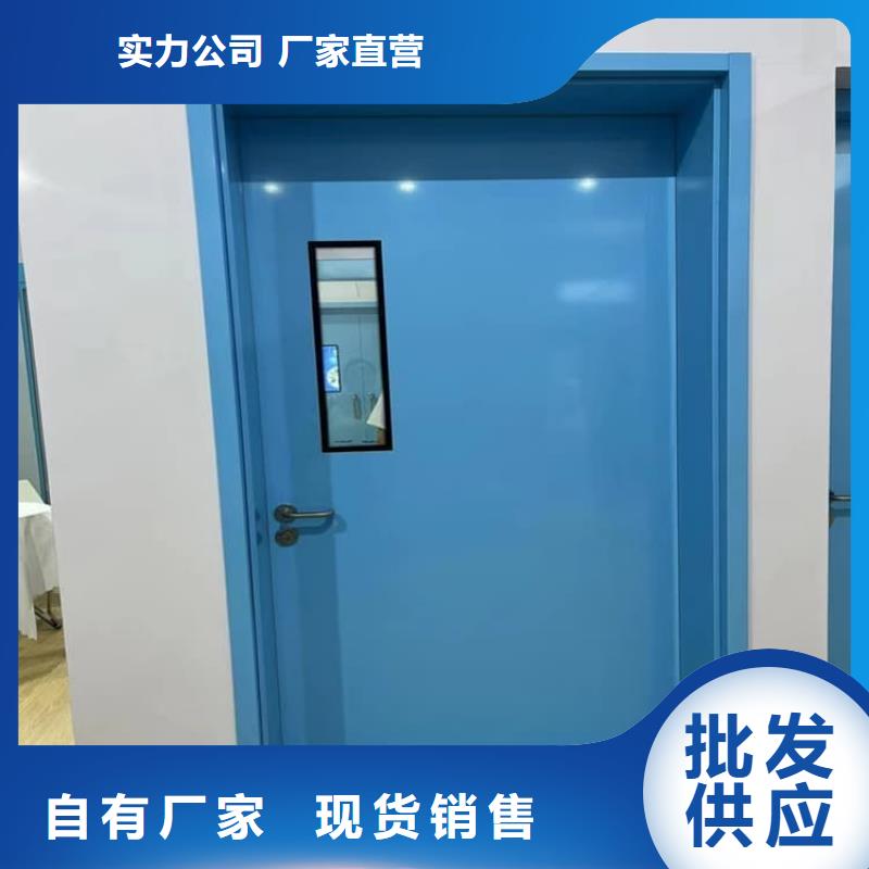 手动防辐射铅门厂家按需定制