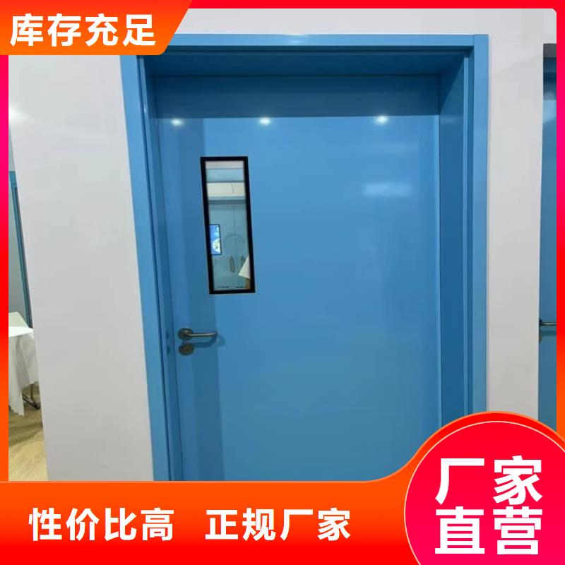 手术DR室手动单开铅门_欢迎致电