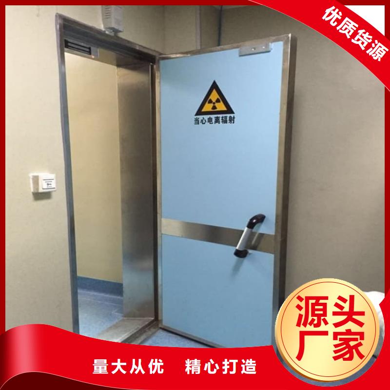 手动防护铅门实力厂家生产