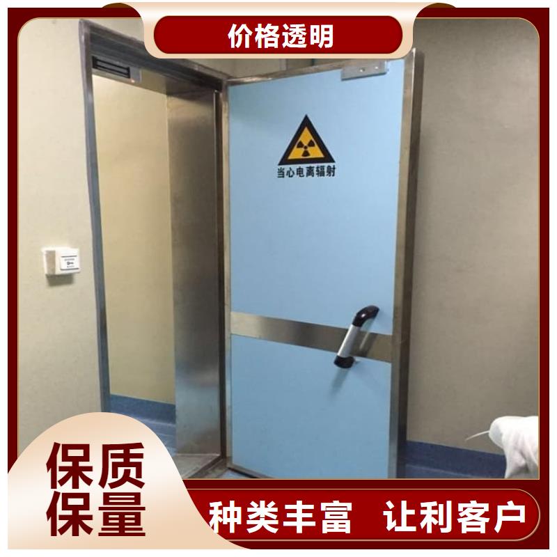 手动防辐射铅门_让您放心的选择