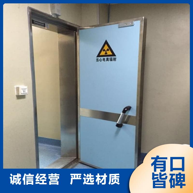 重信誉推拉防护铅门厂家