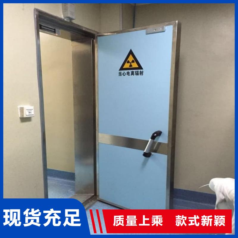 手术CT室电动推拉铅门、手术CT室电动推拉铅门生产厂家-