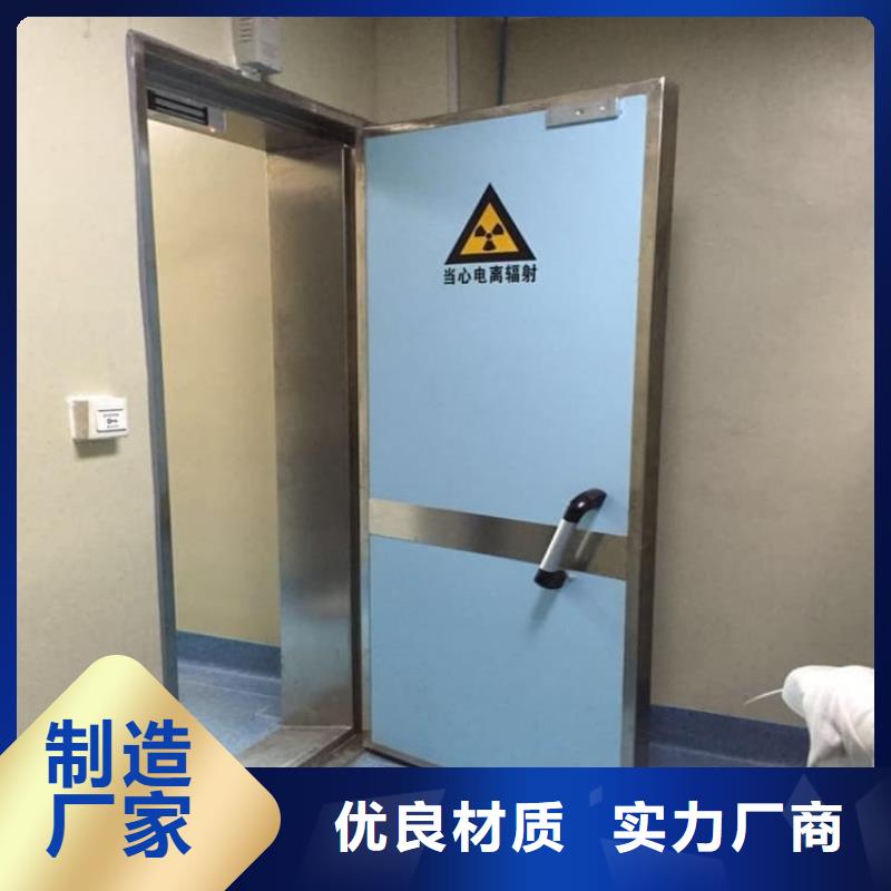 不锈钢面板铅门质量好的厂家