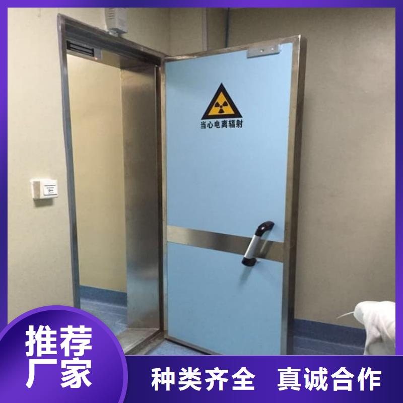 选不锈钢面板铅门认准博创辐射防护工程有限公司