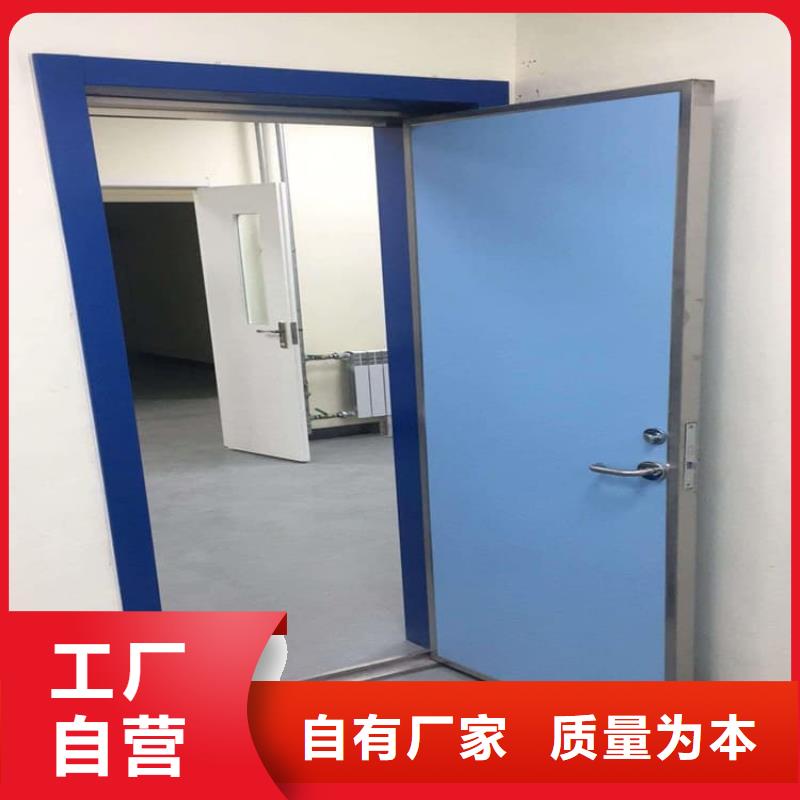 买铅门3mmpb铅当量必看-经验丰富