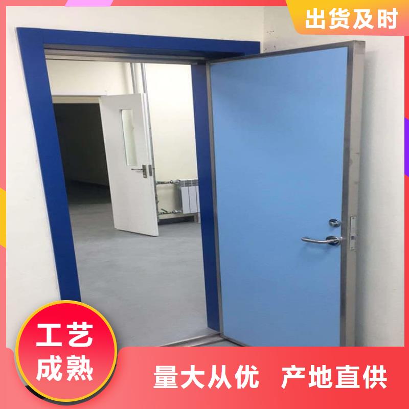 手动防辐射铅门品牌-报价_博创辐射防护工程有限公司