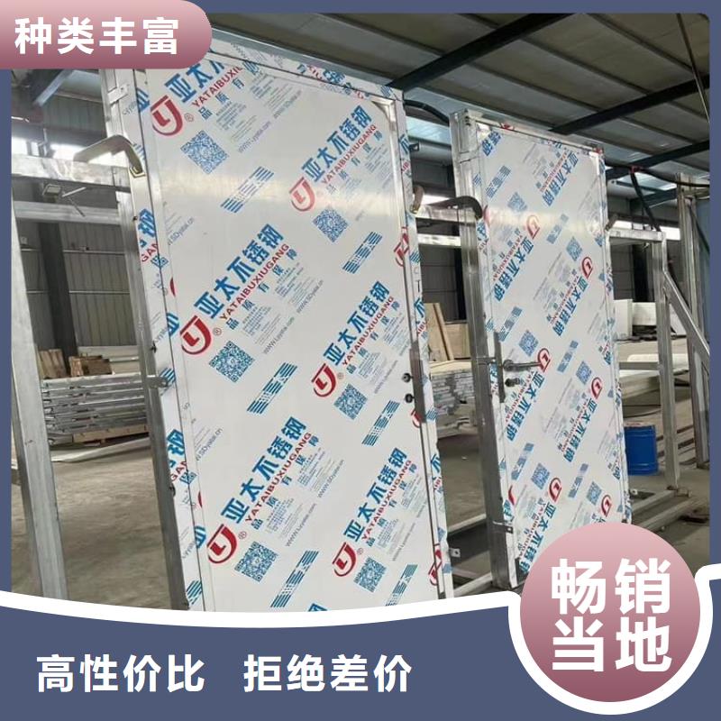 射线屏蔽铅门让利新老客户