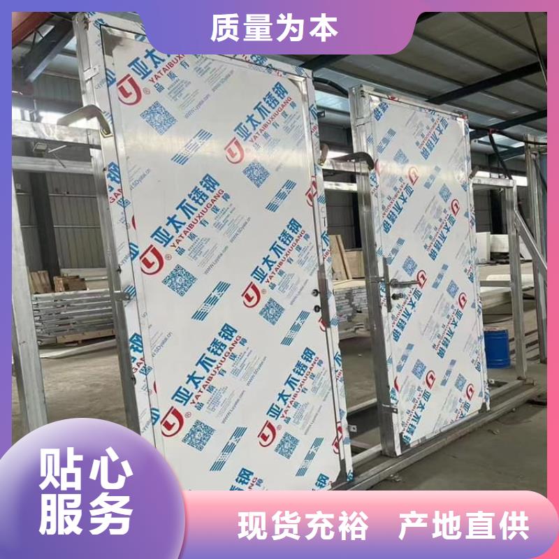 发货及时的铅门900*2100mm经销商
