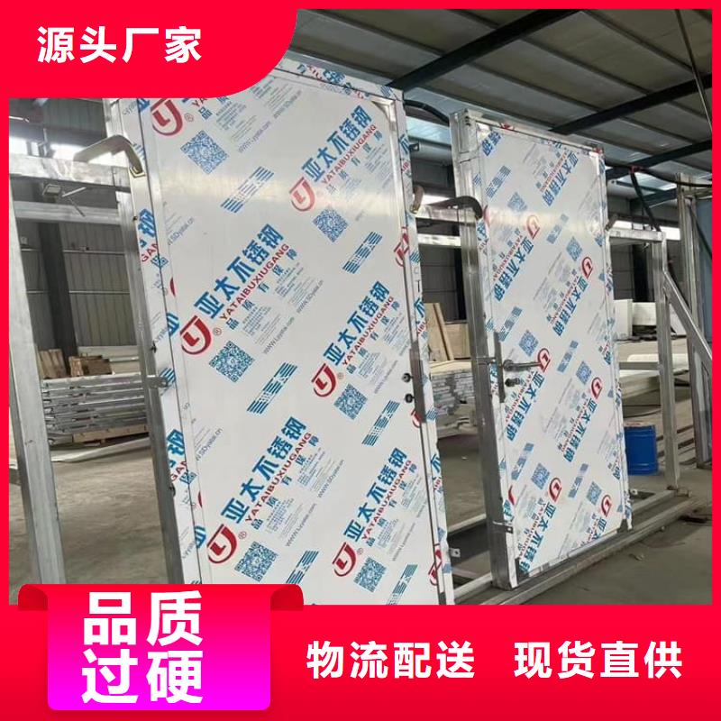 高纯度铅门、高纯度铅门厂家-欢迎新老客户来电咨询
