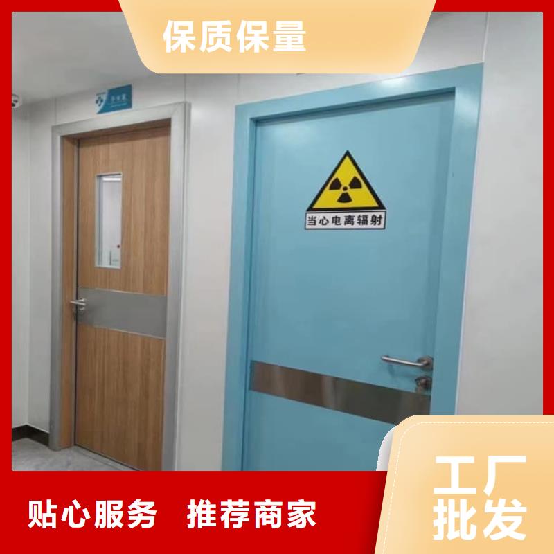 铅门1mmpb铅当量实力过硬厂家