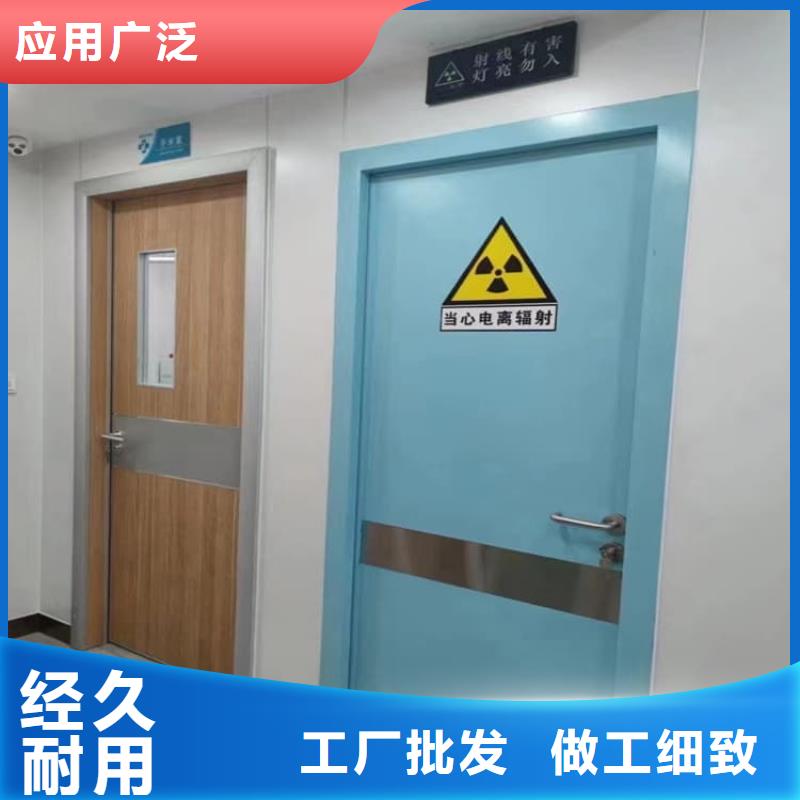 射线屏蔽铅门距您较近
