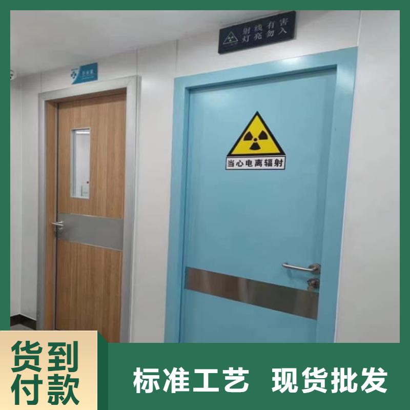 铅门1mmpb铅当量质保2年