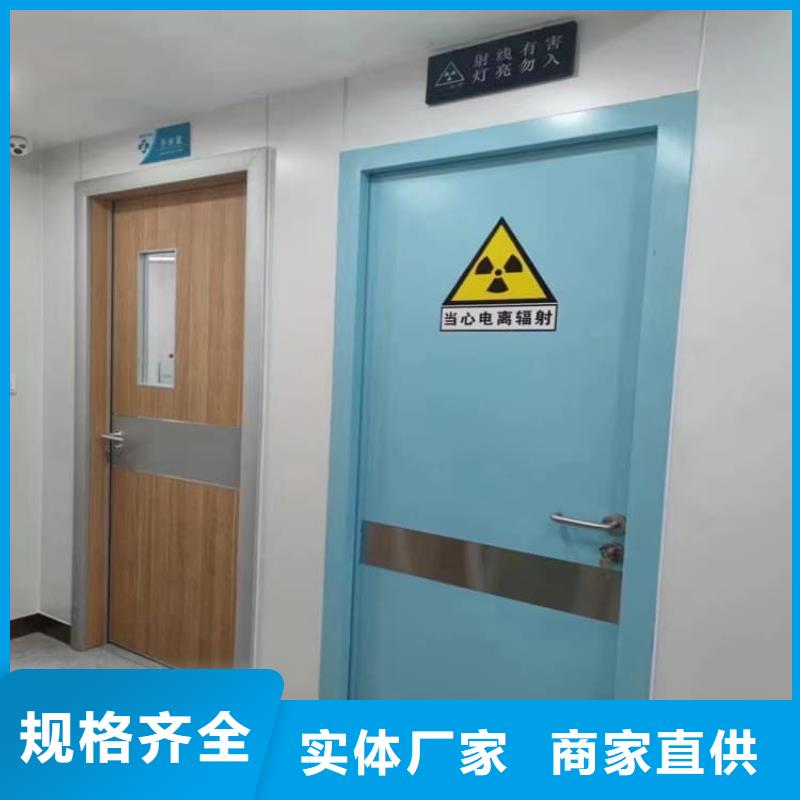 手动防辐射铅门厂家按需定制