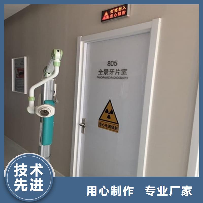 射线屏蔽铅门经久耐用