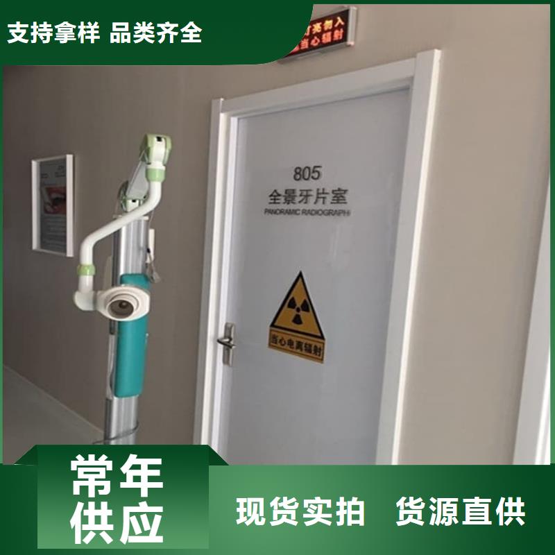 射线屏蔽铅门让利新老客户