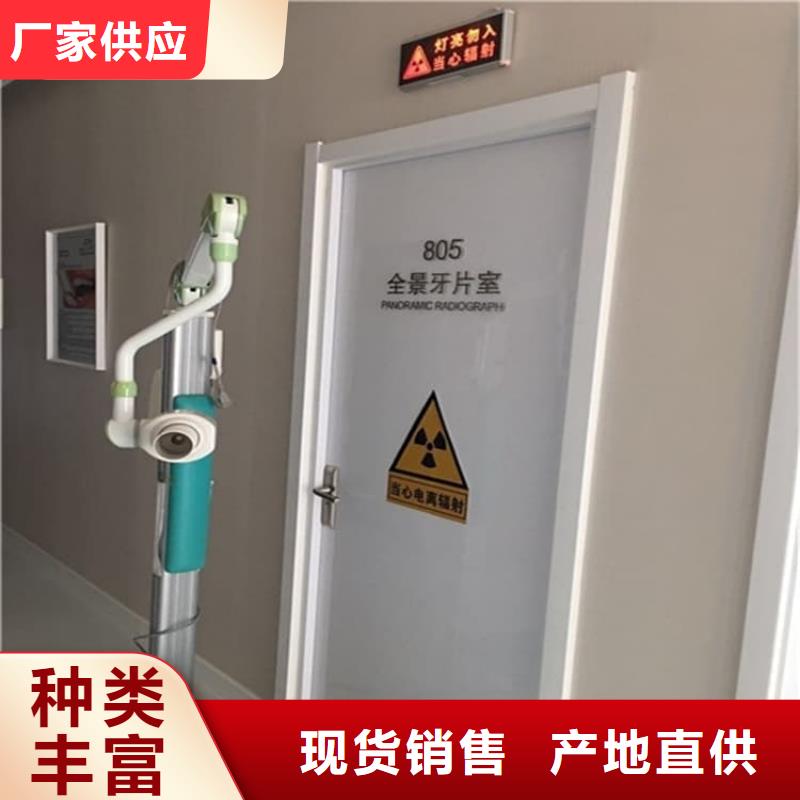 实力雄厚的铅门900*2100mm供应商