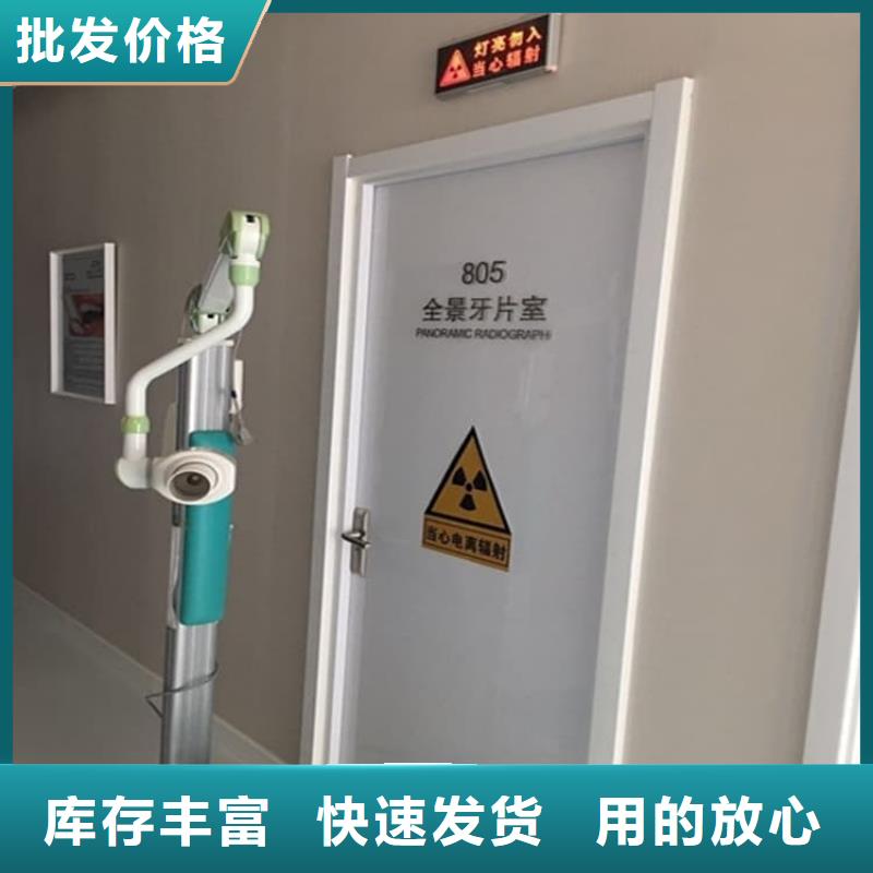 手术CT室电动铅门批发零售-定做_     博创辐射防护工程有限公司