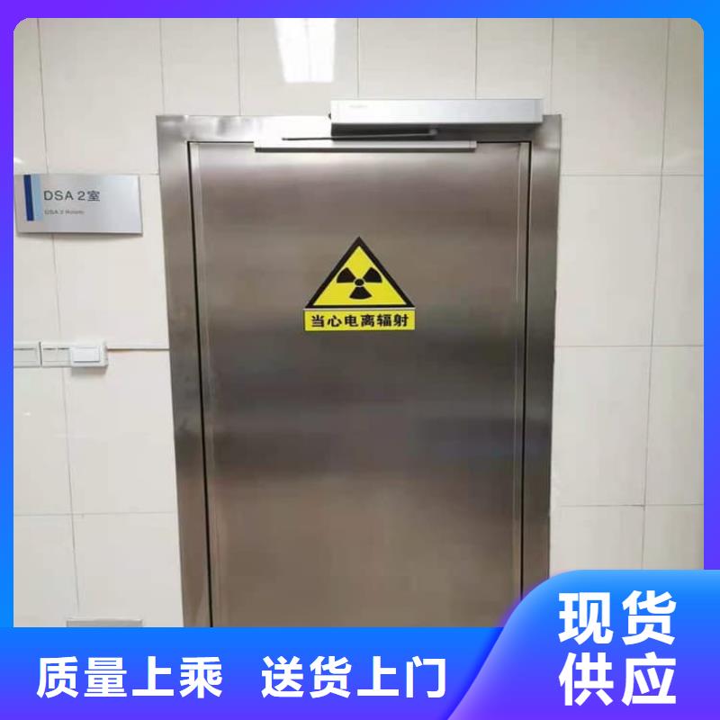 电动遥控铅门实力厂商