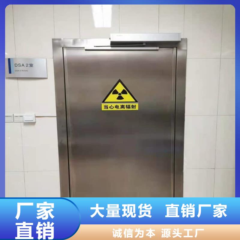 钢制铅门厂家-点击领取样品