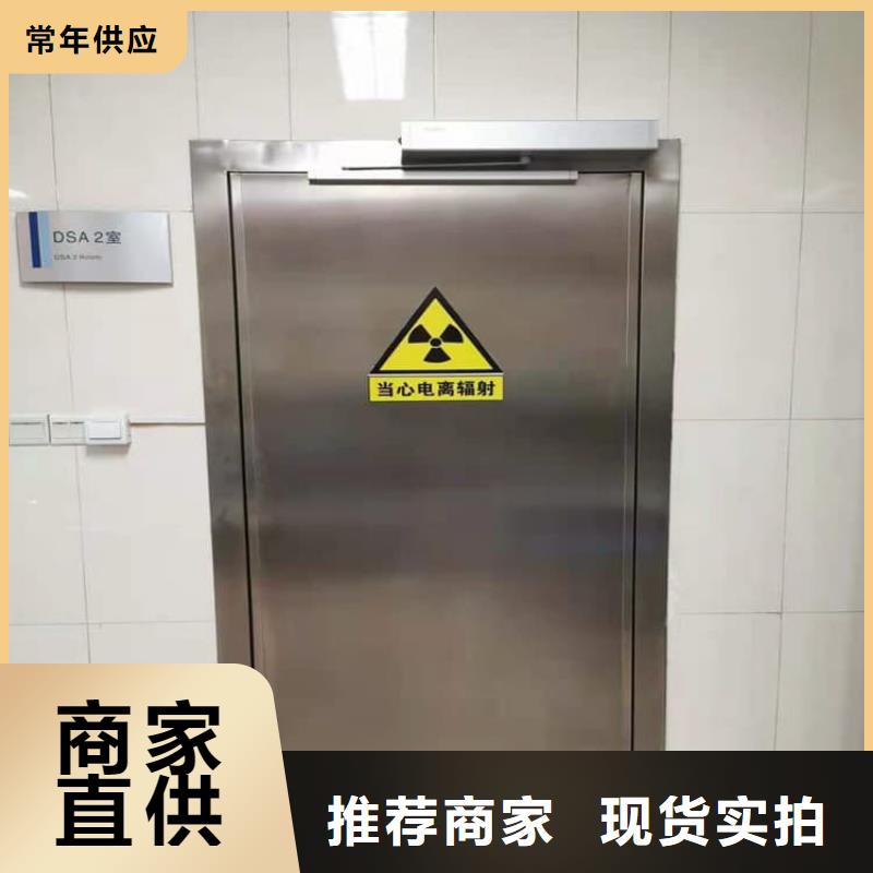 自动感应铅门-自动感应铅门规格全