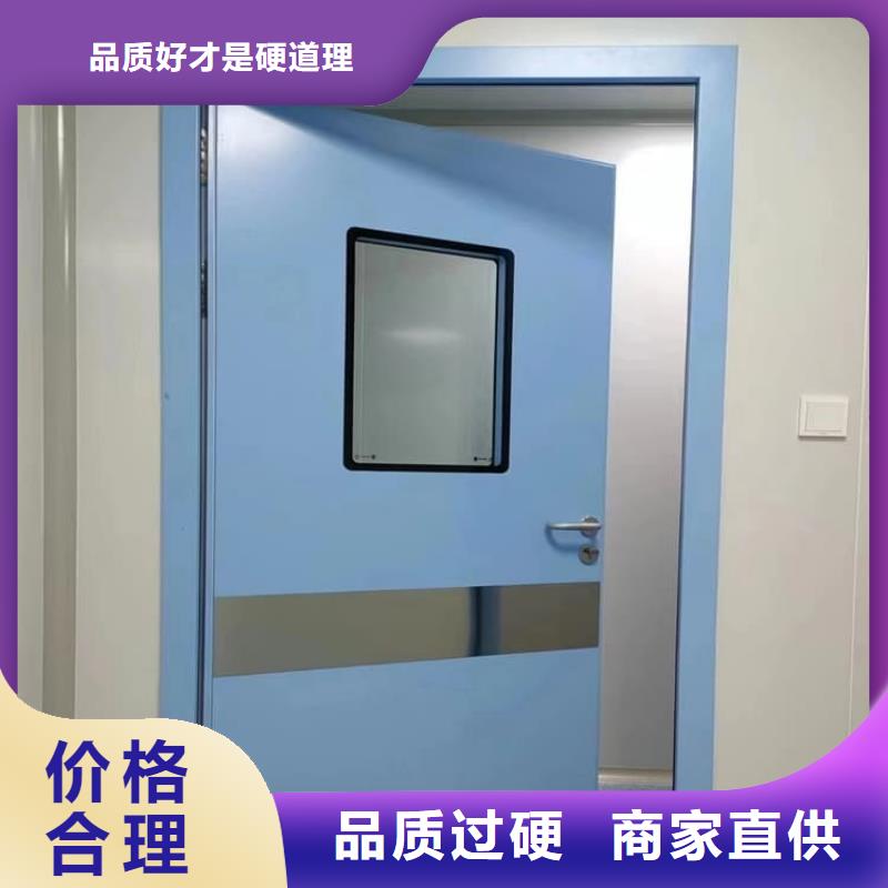 定做手动防辐射铅门的公司
