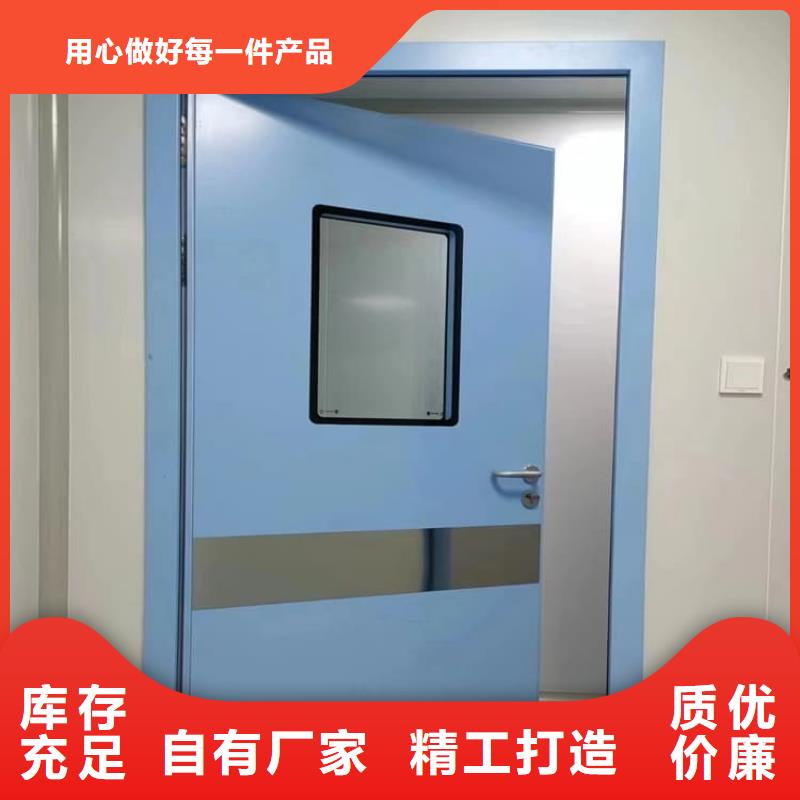 销售手动防护铅门_精选厂家
