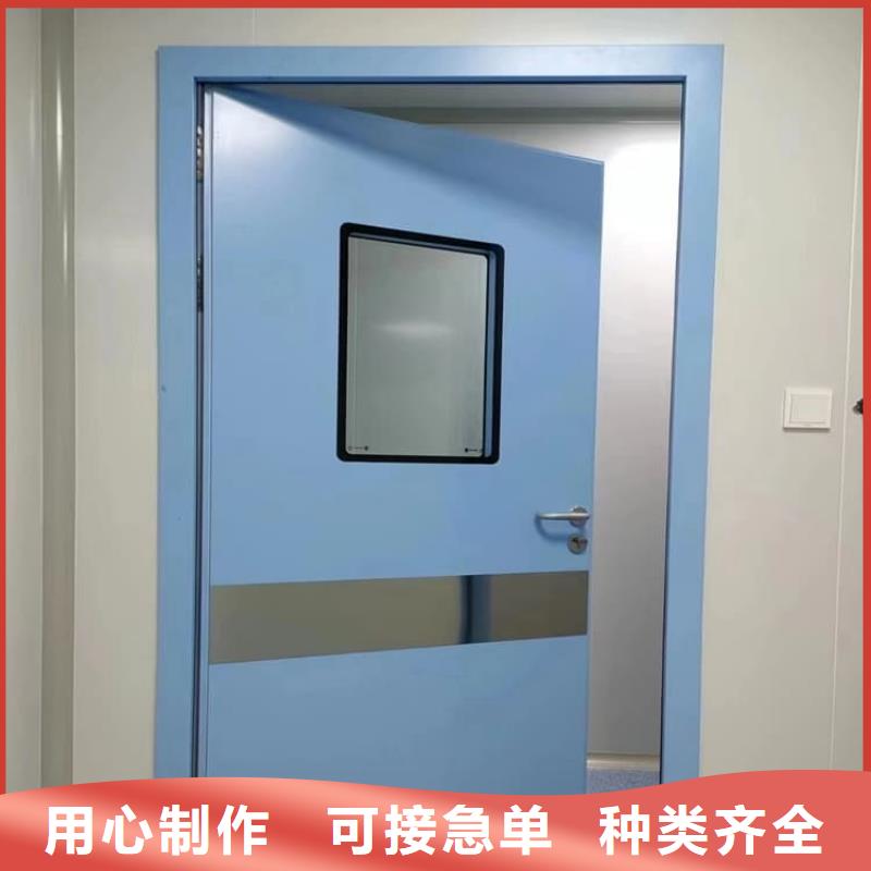 手术DR室铅门-热线开通中