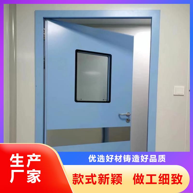 铅门900*2100mm价格-生产厂家