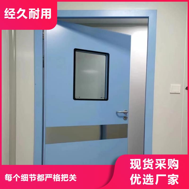 医院放射治疗室铅门中心