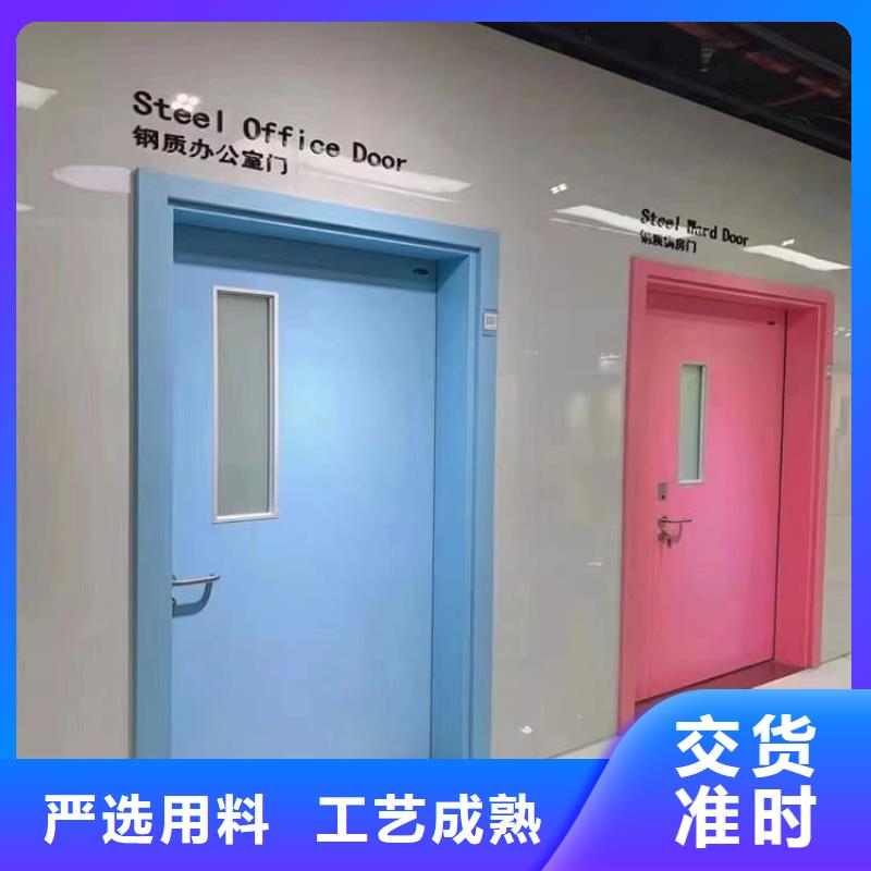 屏蔽防护铅门总部