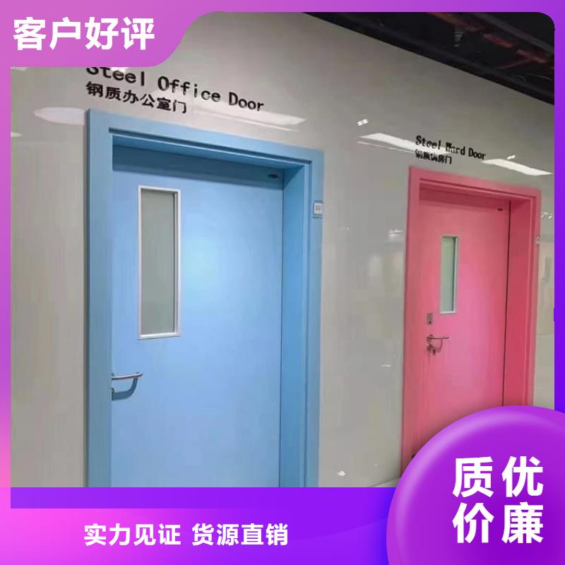 重信誉推拉防护铅门厂家