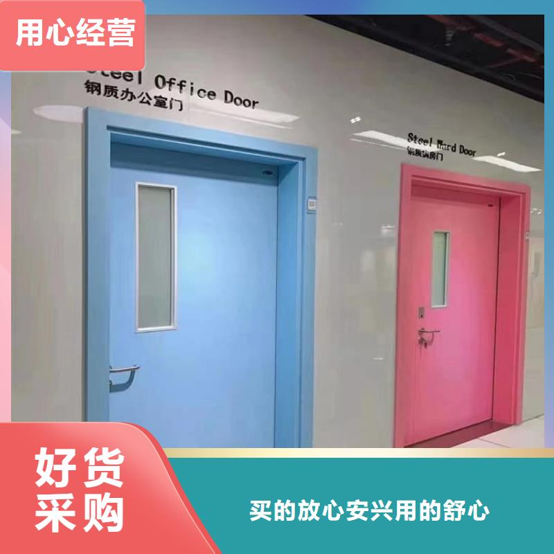 ：铅门4mmpb铅当量供货商