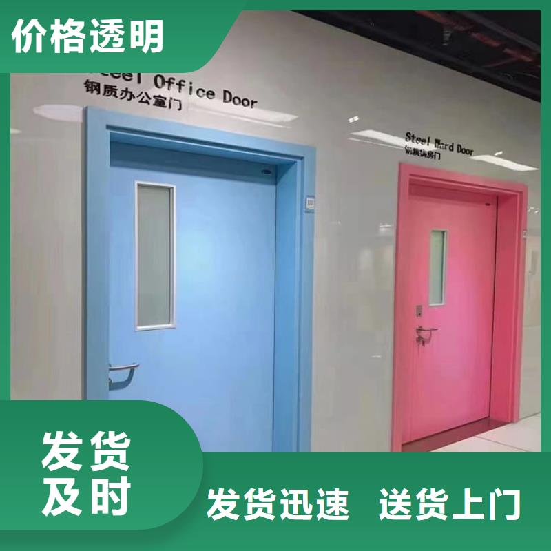可定制的铅门2mmpb铅当量供货商