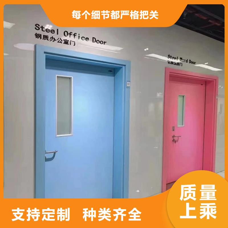 铅门4mmpb铅当量品牌