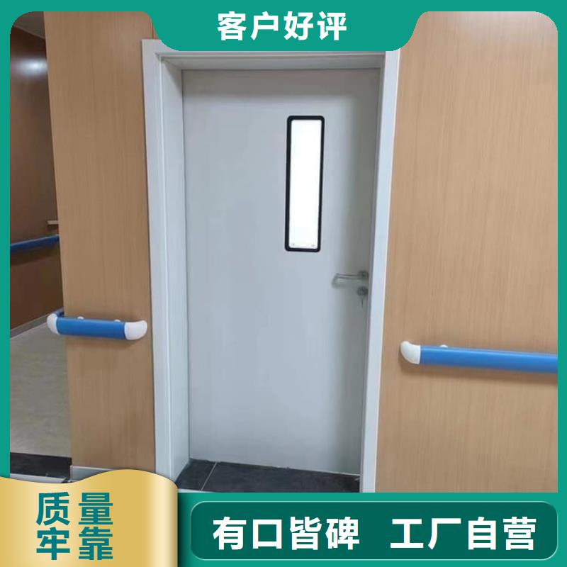 买手动医用铅门必看-厂家直销