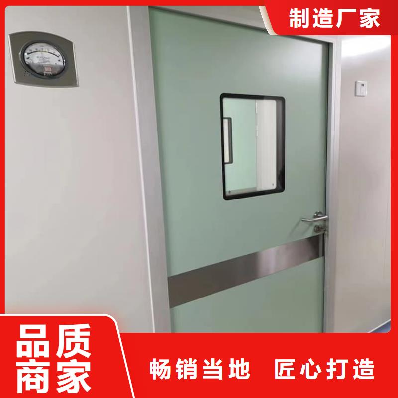 铅门2mmpb铅当量厂家-交货周期短
