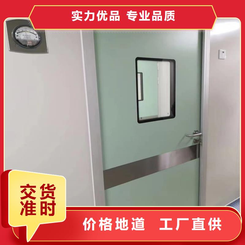 手动医用铅门制造