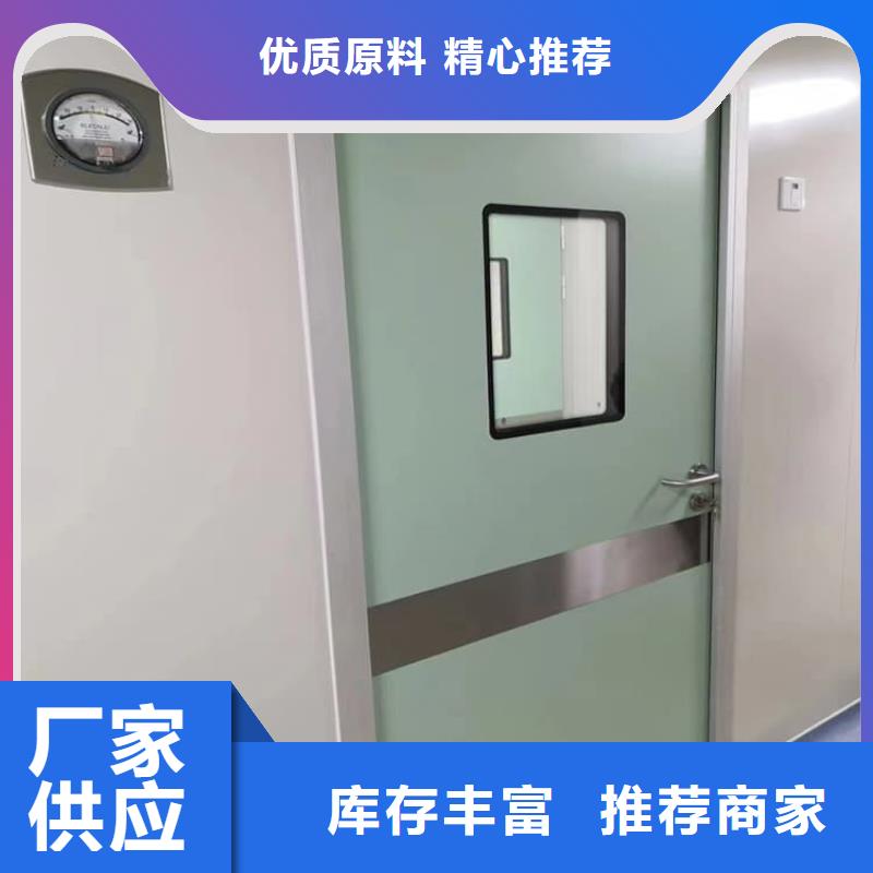 靠谱的放疗中心铅门生产厂家