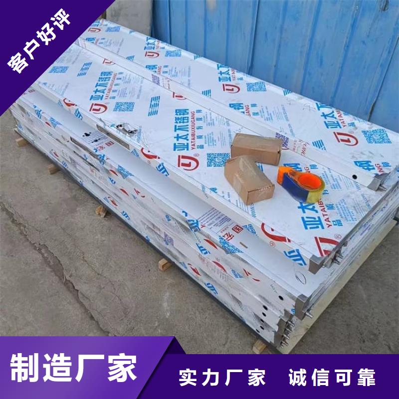手动单开子母门生产厂家欢迎订购