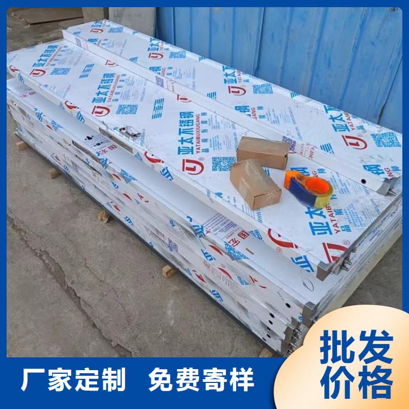手动单开子母门生产厂家欢迎订购