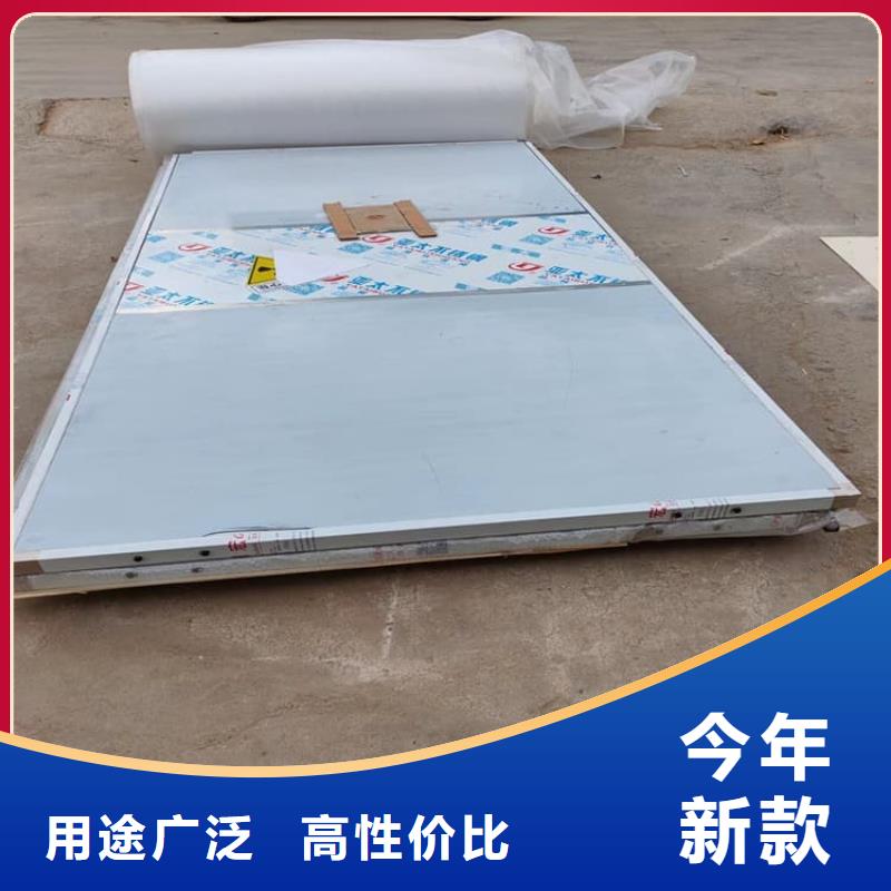价格低的手术DR室铅门实体厂家