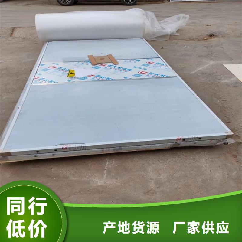 ：铅门4mmpb铅当量供货商