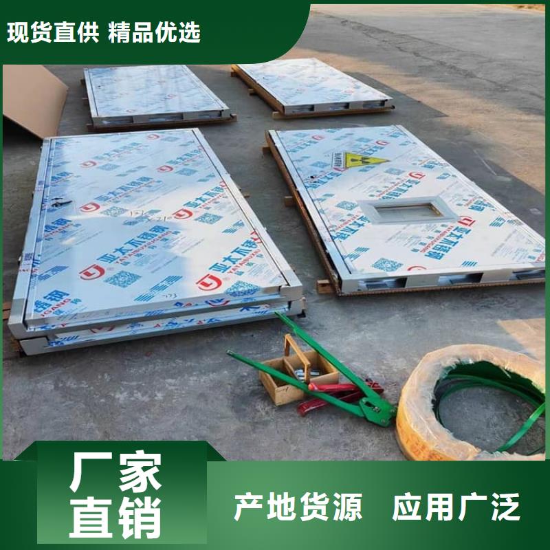 手动防辐射铅门厂家按需定制