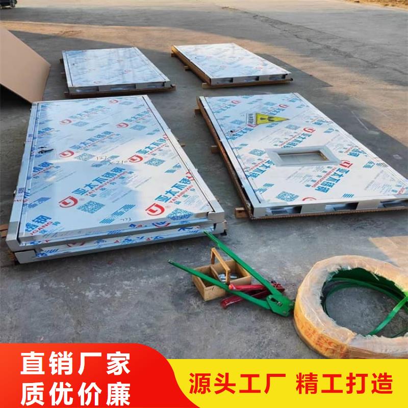 好消息：手术CT室电动铅门厂家优惠促销